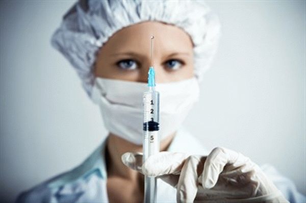 Согласие на проведение профилактических прививок как заполнять