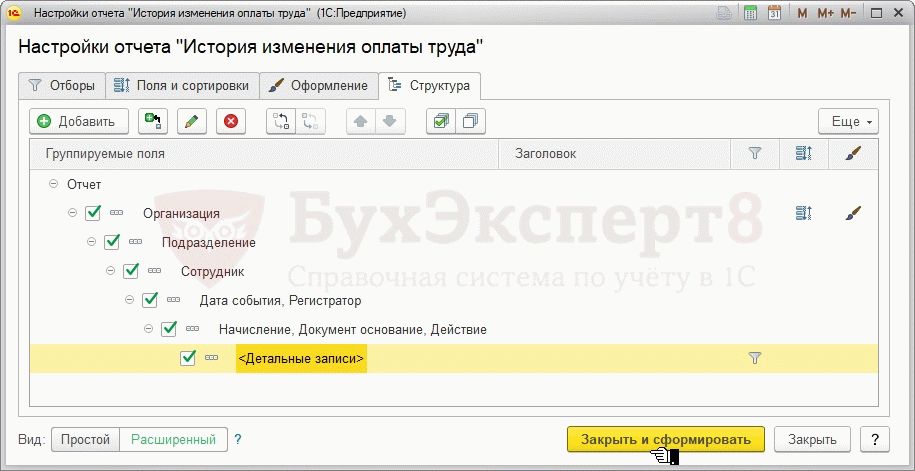 как узнать официальную заработную плату. kakuznatsvoyuzarplatucherezinternet F634D279. как узнать официальную заработную плату фото. как узнать официальную заработную плату-kakuznatsvoyuzarplatucherezinternet F634D279. картинка как узнать официальную заработную плату. картинка kakuznatsvoyuzarplatucherezinternet F634D279.